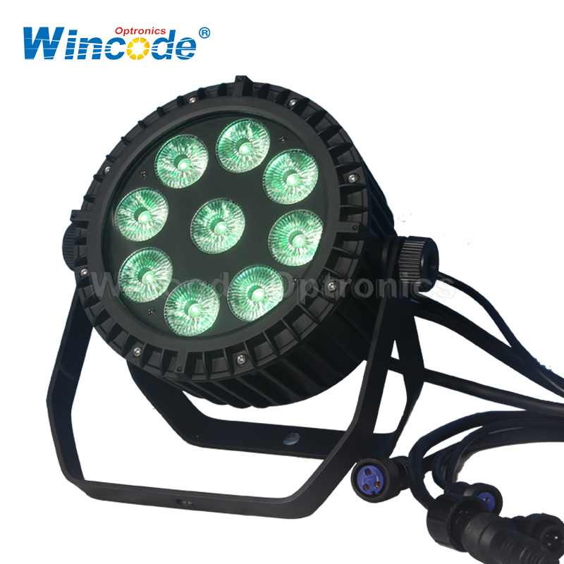 Iluminando el futuro: la superioridad de la tecnología de luz par LED sobre la iluminación tradicional