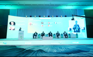 Wincode Optronics Stage Lights Performance at Downstream Global HSE Forum 2022 3.JPG