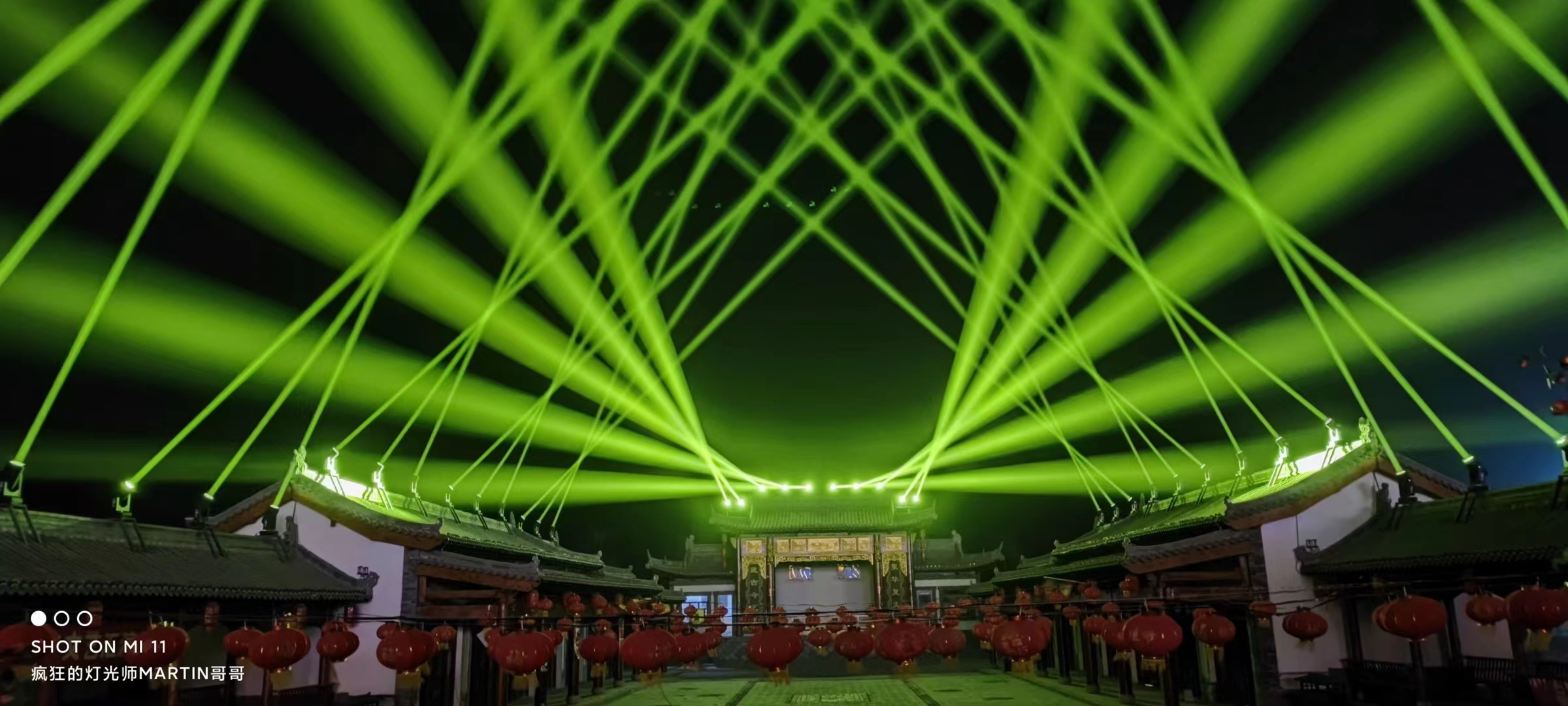 efecto de haz exterior 2