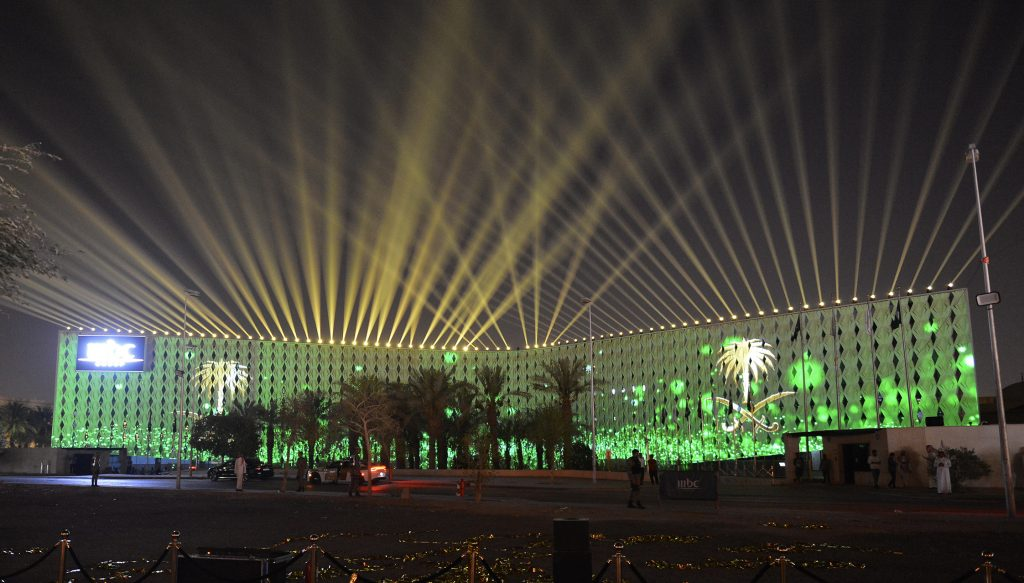 Luz de cabeza m&oacute;vil de haz exterior